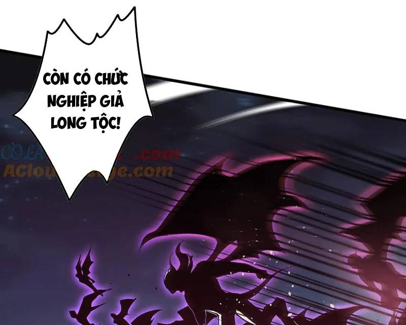 Thảm Họa Tử Linh Sư - Chapter 113 - Page 121