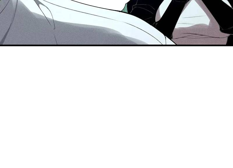 Thảm Họa Tử Linh Sư - Chapter 113 - Page 21