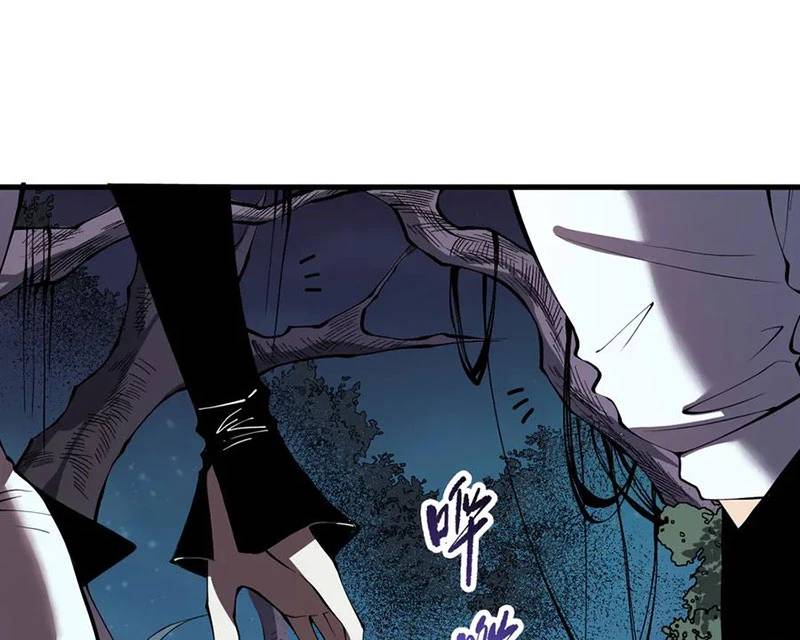 Thảm Họa Tử Linh Sư - Chapter 113 - Page 41