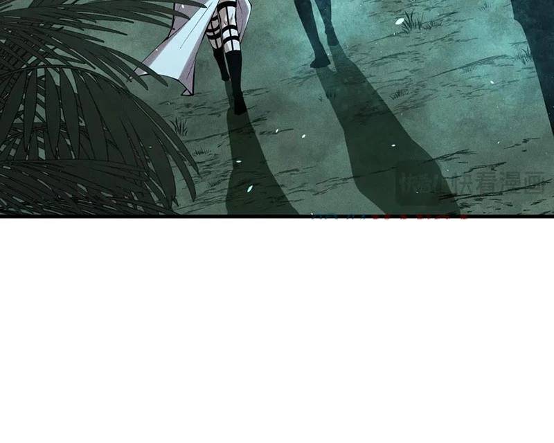 Thảm Họa Tử Linh Sư - Chapter 113 - Page 95