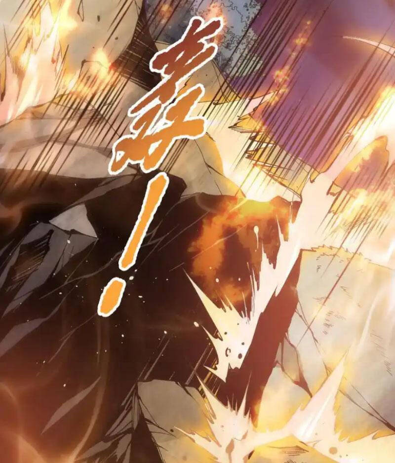 Thảm Họa Tử Linh Sư - Chapter 116 - Page 17