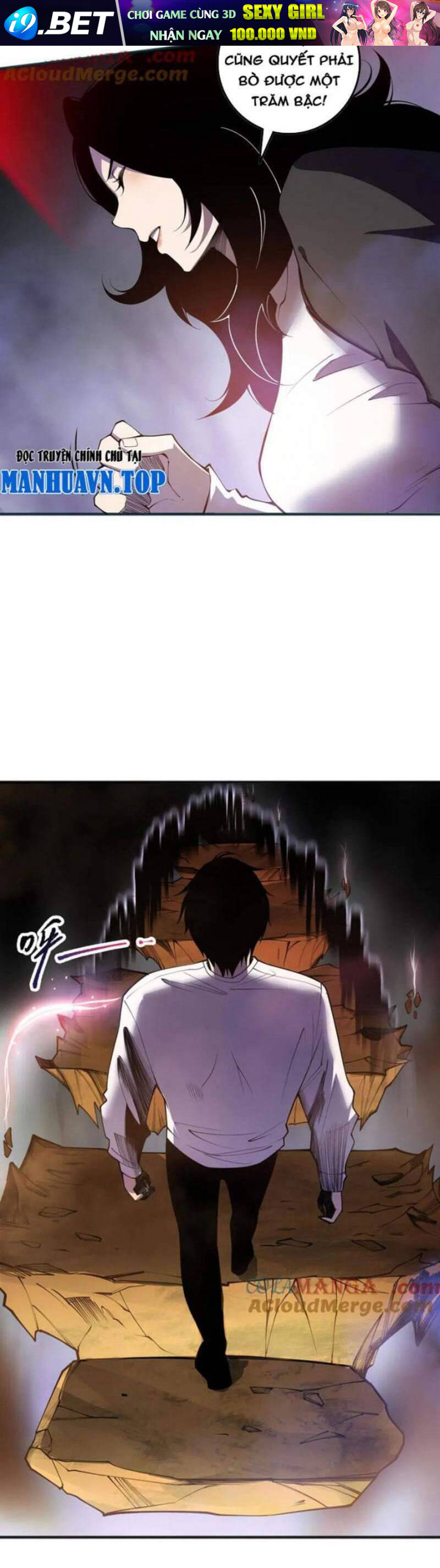 Thảm Họa Tử Linh Sư - Chapter 117 - Page 12