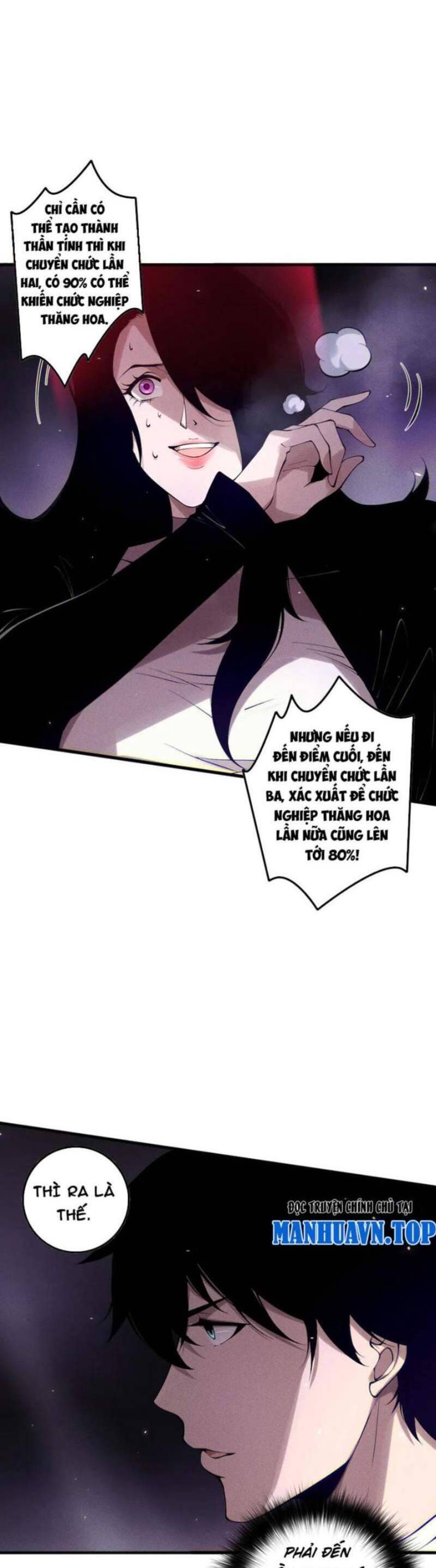 Thảm Họa Tử Linh Sư - Chapter 117 - Page 16