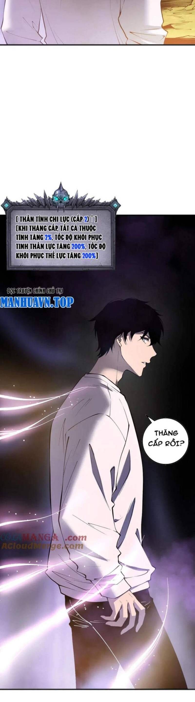 Thảm Họa Tử Linh Sư - Chapter 117 - Page 23