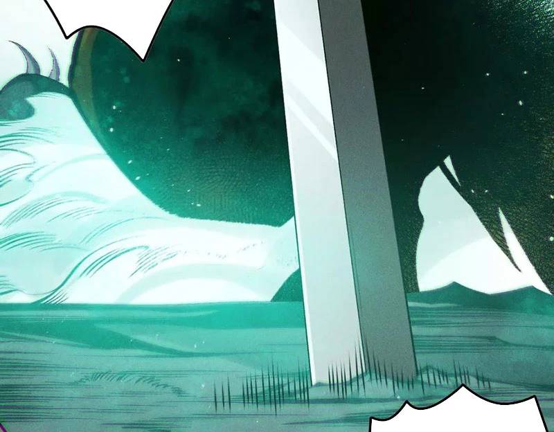 Thảm Họa Tử Linh Sư - Chapter 119 - Page 124