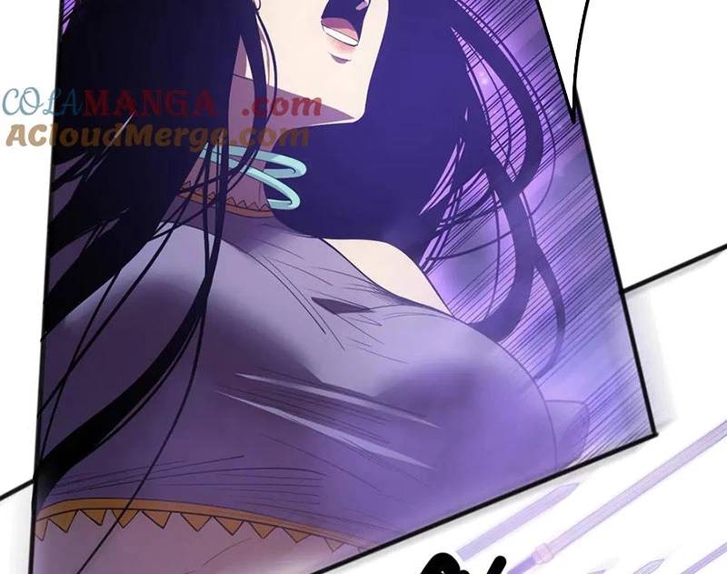 Thảm Họa Tử Linh Sư - Chapter 119 - Page 17