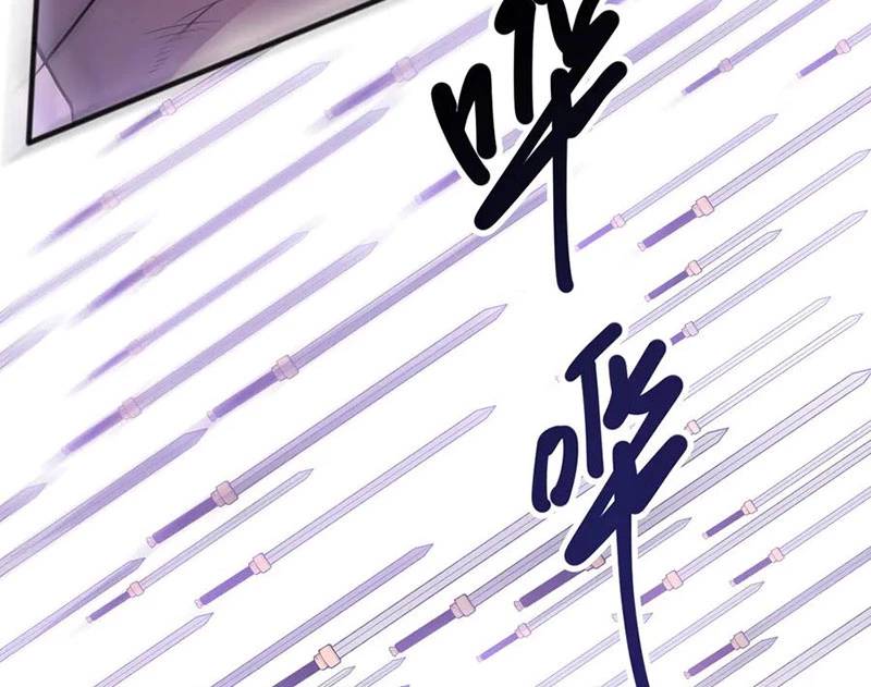 Thảm Họa Tử Linh Sư - Chapter 119 - Page 18