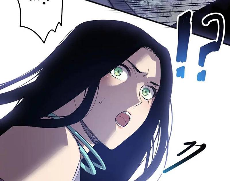 Thảm Họa Tử Linh Sư - Chapter 119 - Page 3