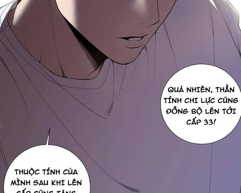 Thảm Họa Tử Linh Sư - Chapter 121 - Page 70
