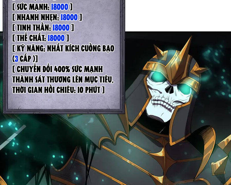 Thảm Họa Tử Linh Sư - Chapter 121 - Page 73