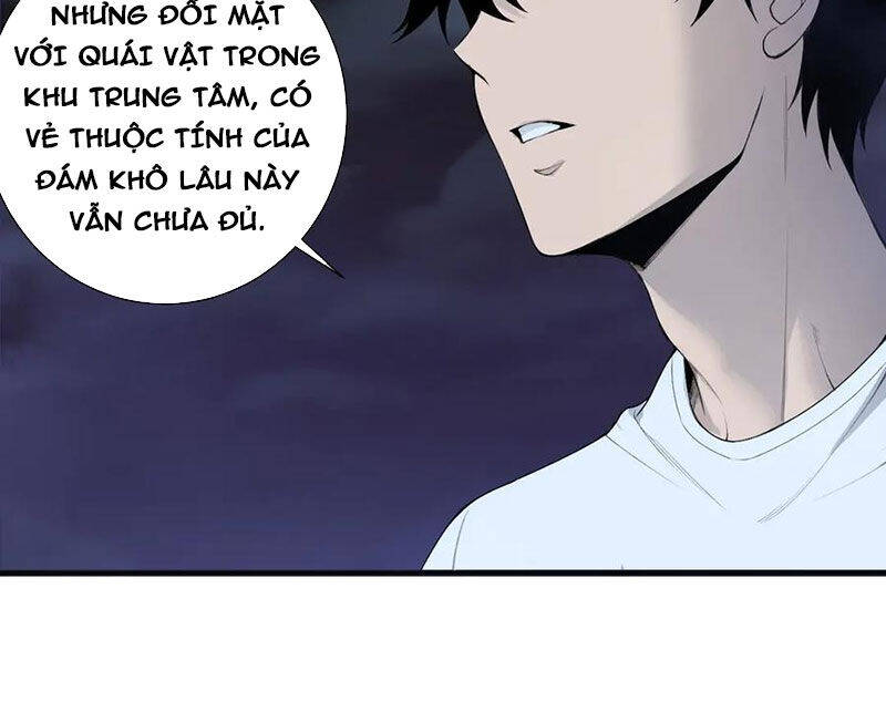 Thảm Họa Tử Linh Sư - Chapter 121 - Page 77