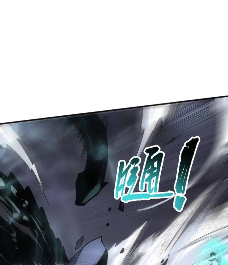 Thảm Họa Tử Linh Sư - Chapter 122 - Page 19