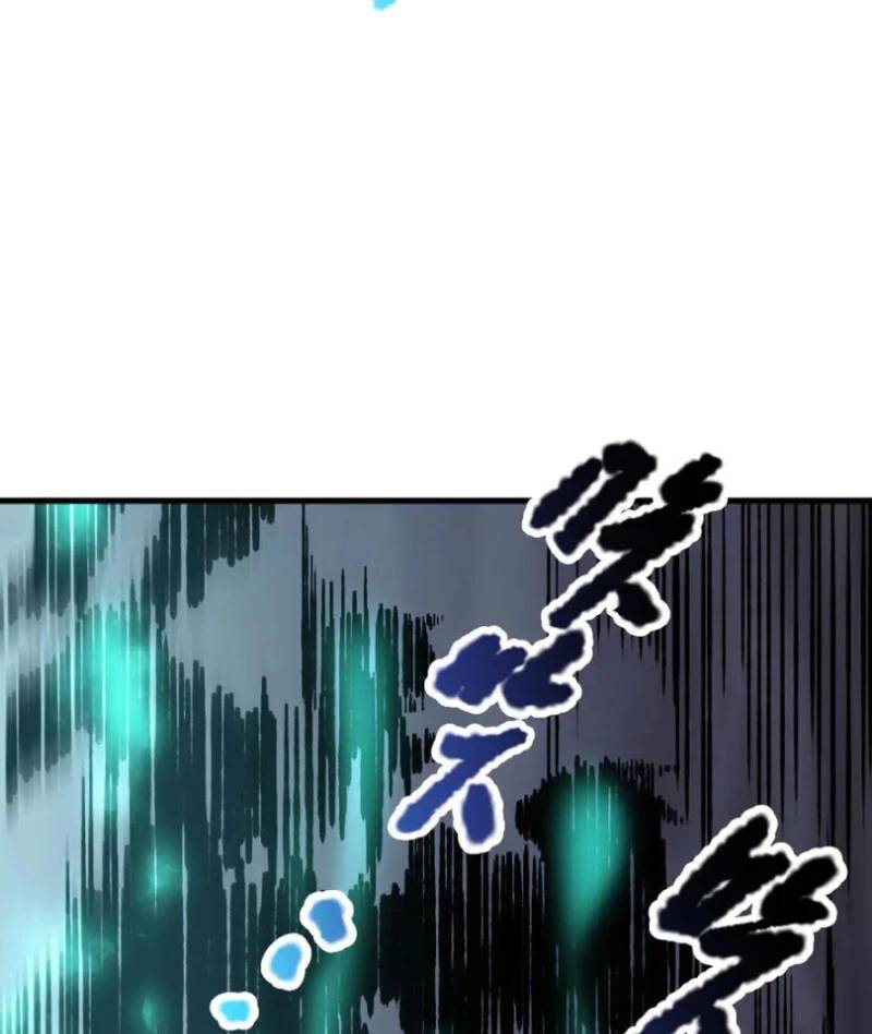 Thảm Họa Tử Linh Sư - Chapter 123 - Page 58