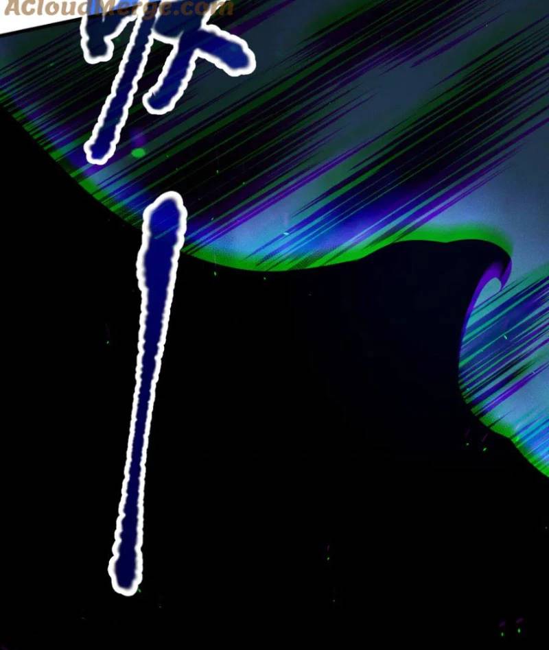 Thảm Họa Tử Linh Sư - Chapter 123 - Page 81