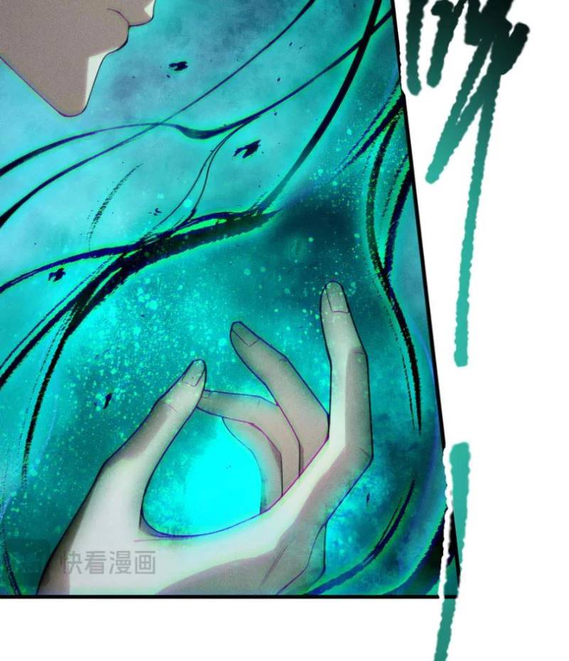 Thảm Họa Tử Linh Sư - Chapter 124 - Page 3