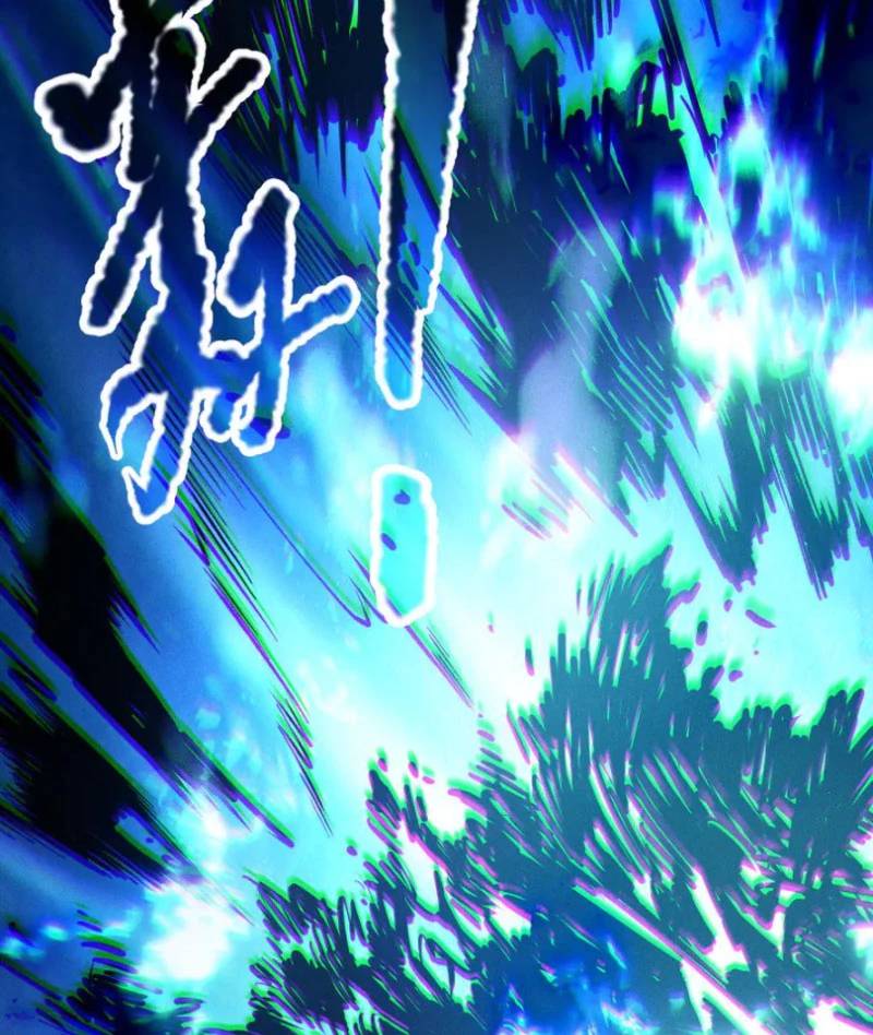 Thảm Họa Tử Linh Sư - Chapter 124 - Page 83