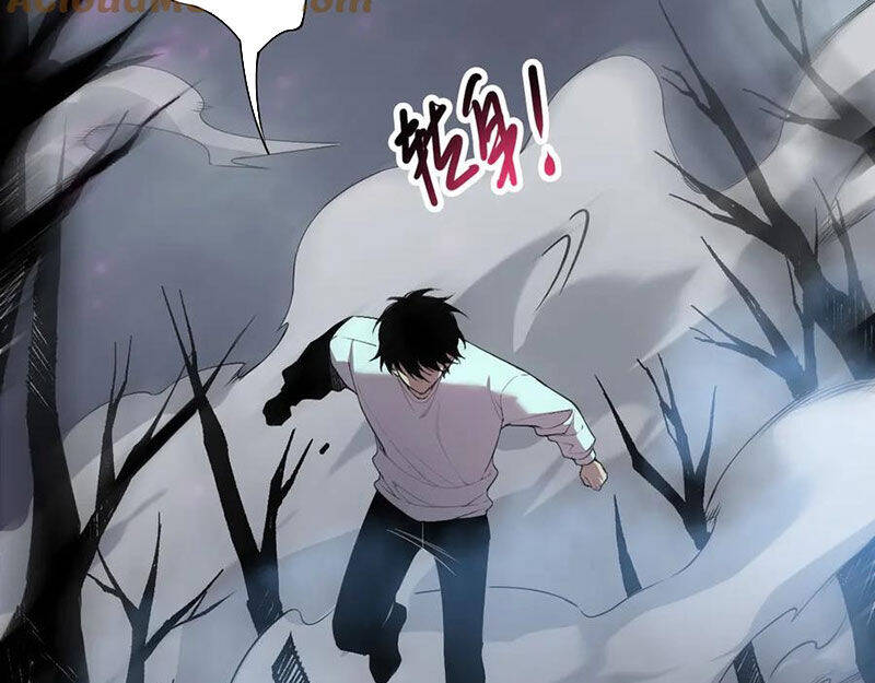 Thảm Họa Tử Linh Sư - Chapter 125 - Page 14