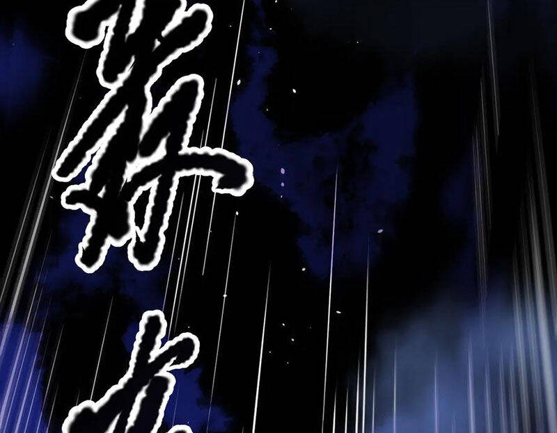 Thảm Họa Tử Linh Sư - Chapter 125 - Page 152