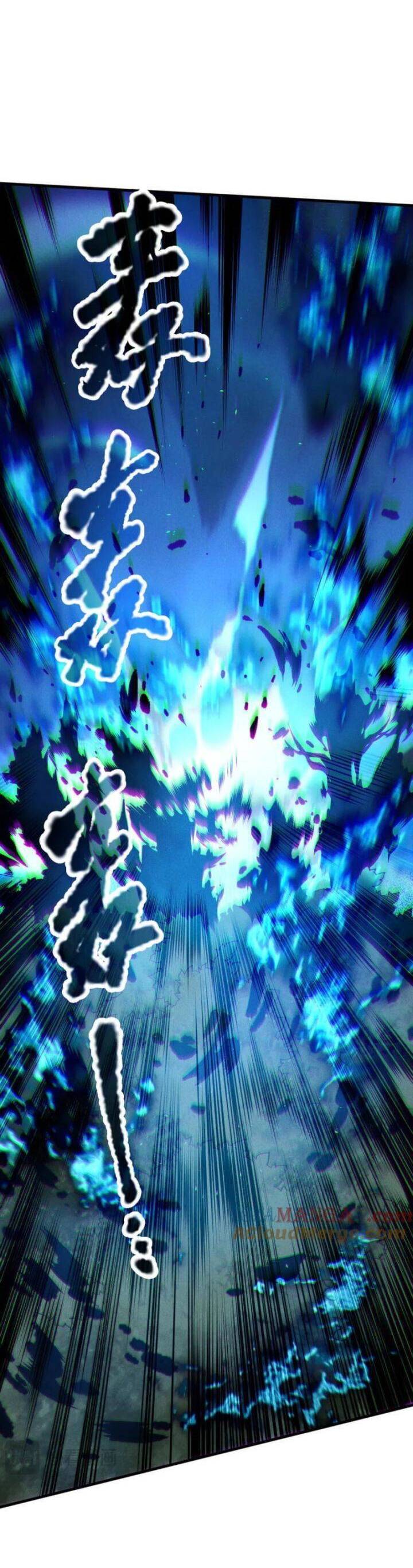 Thảm Họa Tử Linh Sư - Chapter 126 - Page 6