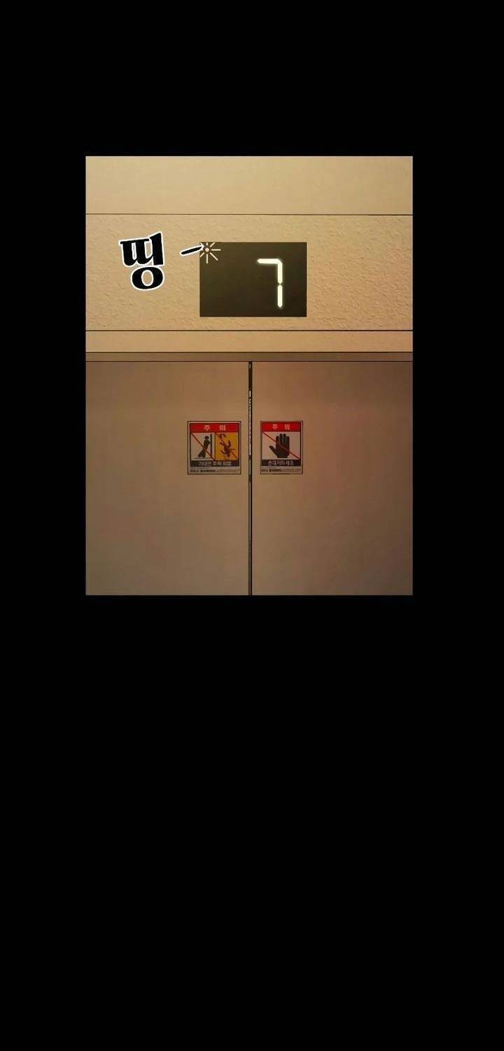 Ngôi Làng Ma Quái Chapter 22 - Trang 45