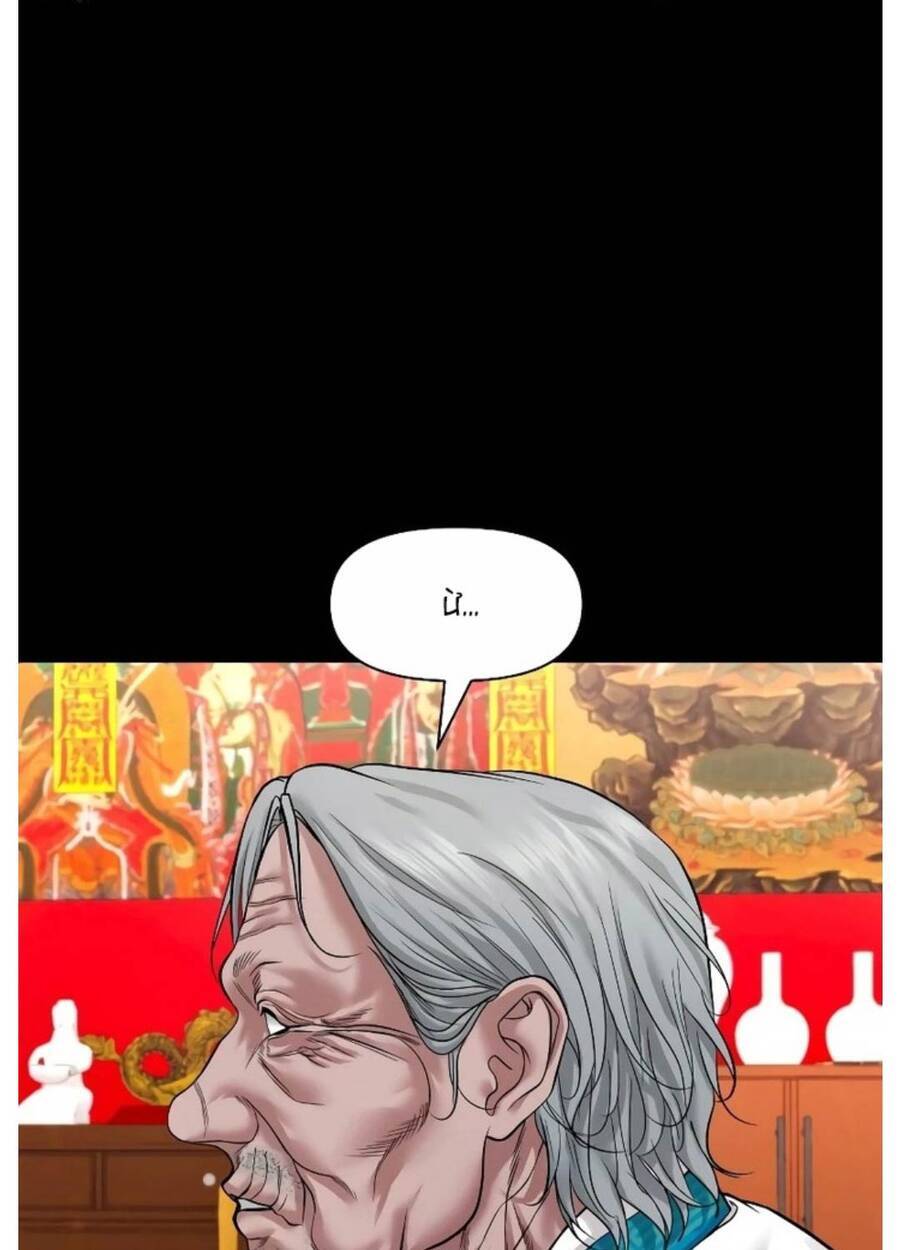 Ngôi Làng Ma Quái Chapter 27 - Trang 101