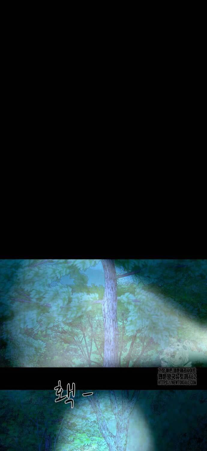 Ngôi Làng Ma Quái Chapter 34 - Trang 13