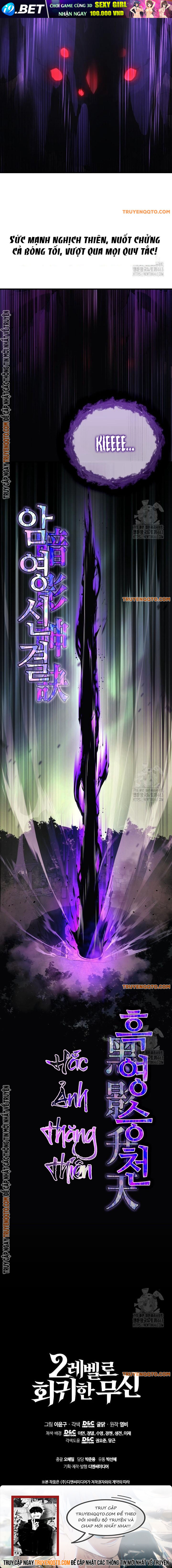 Thần Chiến Tranh Trở Lại Cấp 2 - Chapter 72 - Page 11