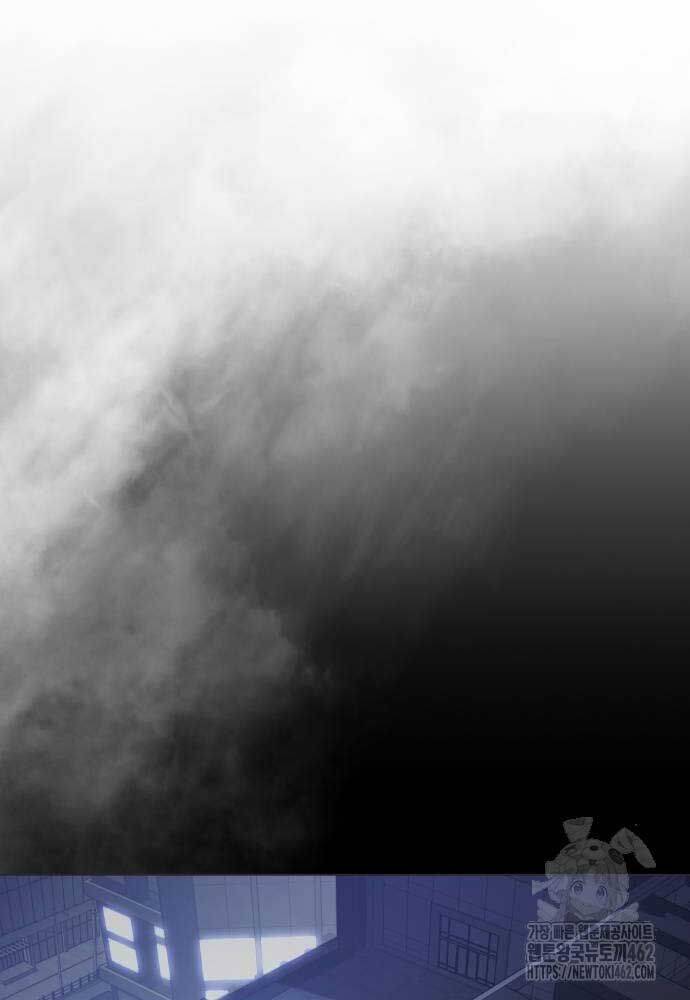 Đặc Vụ Song Sinh - Chapter 96 - Page 33