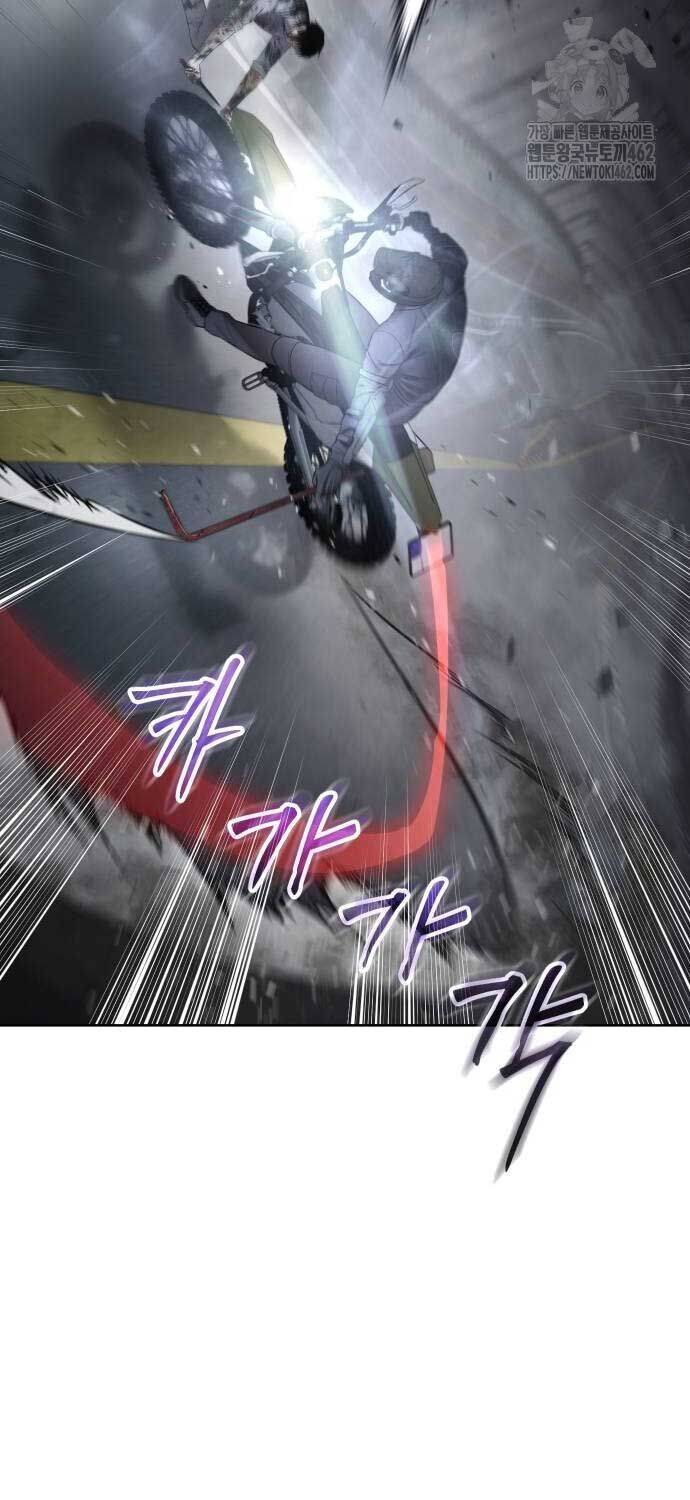 Đặc Vụ Song Sinh - Chapter 96 - Page 80