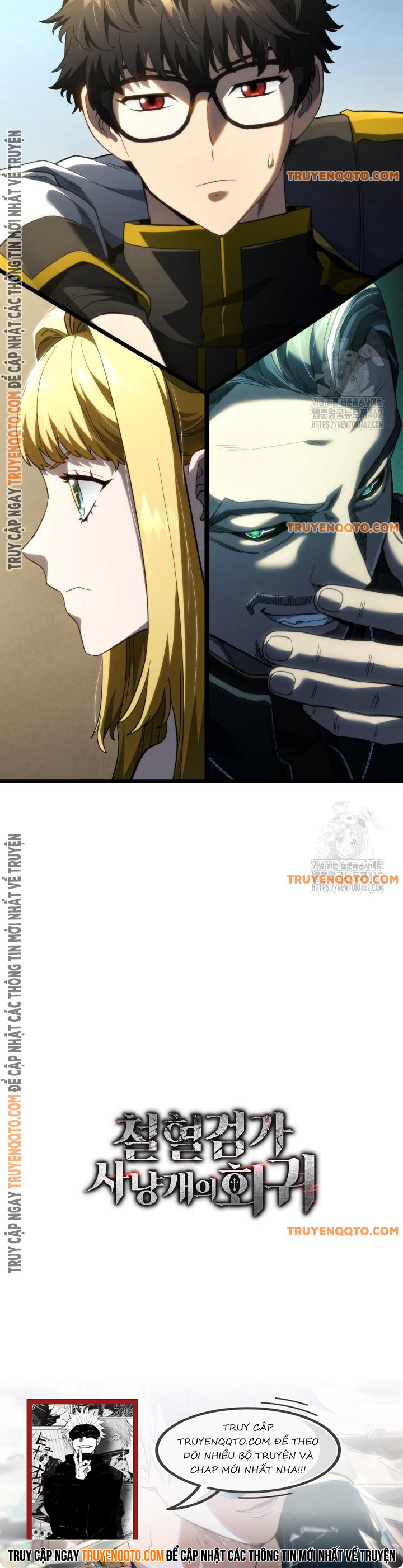 Thiết Huyết Kiếm Sĩ Hồi Quy - Chapter 82 - Page 14