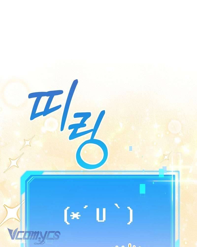 Nhật Ký Từ Chức Cấp S Của Thợ Săn Công Chức Chapter 17 - Trang 110