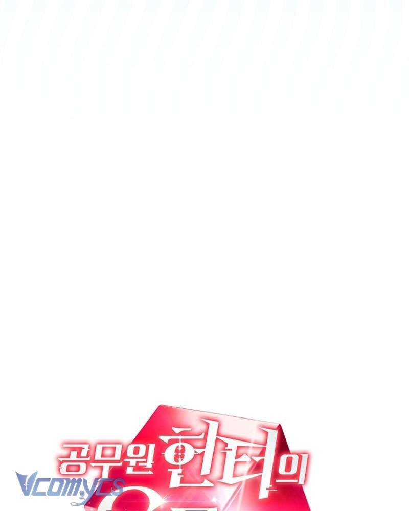 Nhật Ký Từ Chức Cấp S Của Thợ Săn Công Chức Chapter 17 - Trang 143