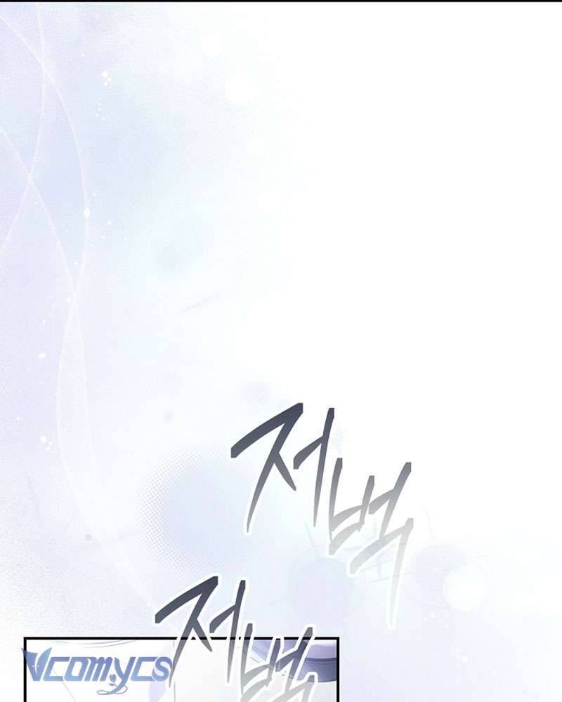 Nhật Ký Từ Chức Cấp S Của Thợ Săn Công Chức Chapter 17 - Trang 19