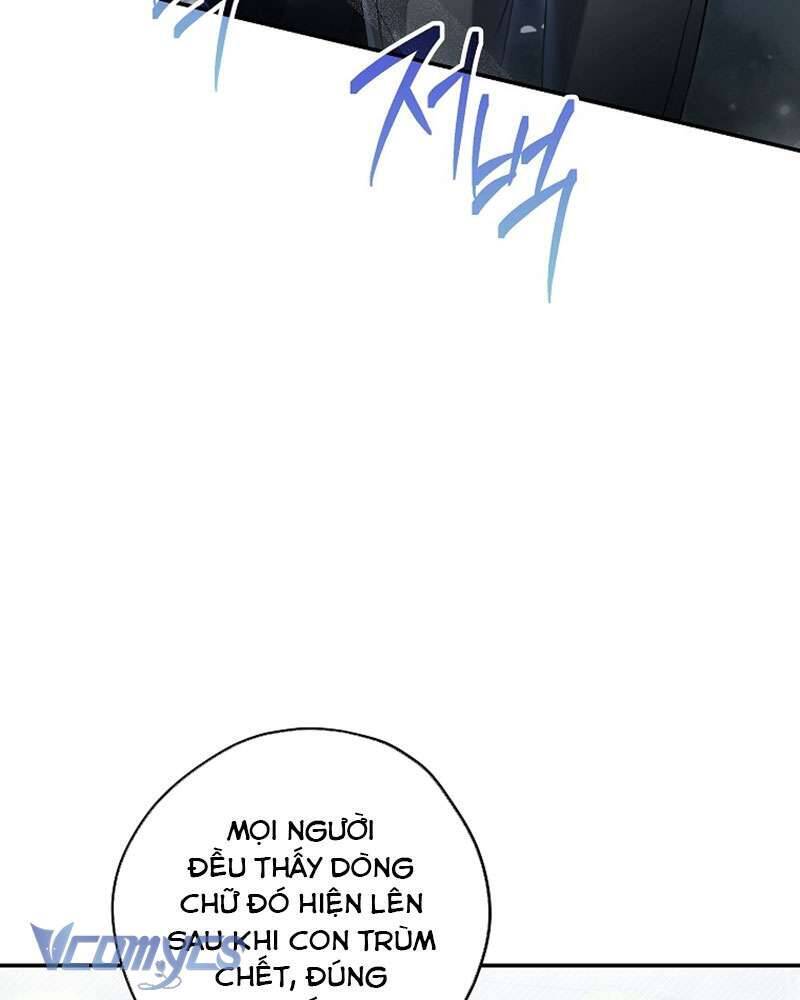 Nhật Ký Từ Chức Cấp S Của Thợ Săn Công Chức Chapter 17 - Trang 27