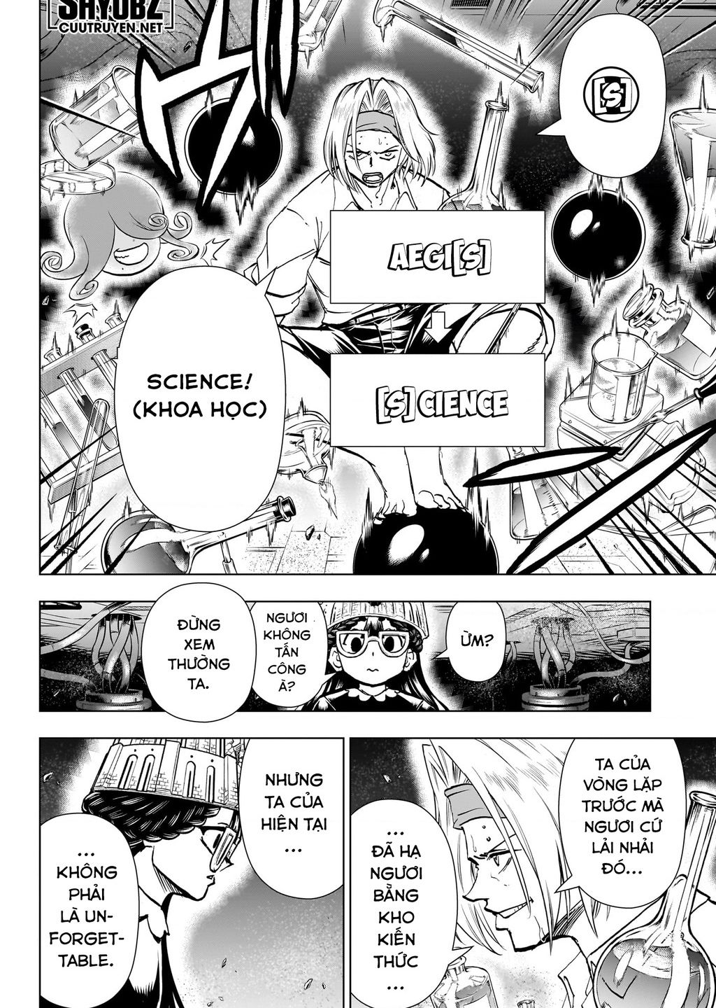 Bất Hạnh và Bất Tử - Chapter 201 - Page 12
