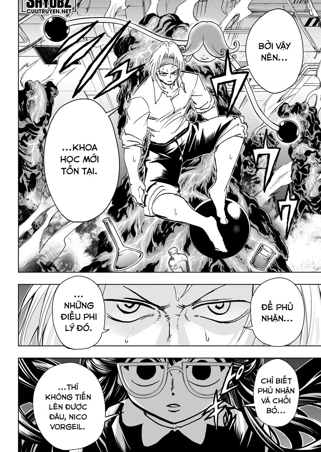 Bất Hạnh và Bất Tử - Chapter 201 - Page 16