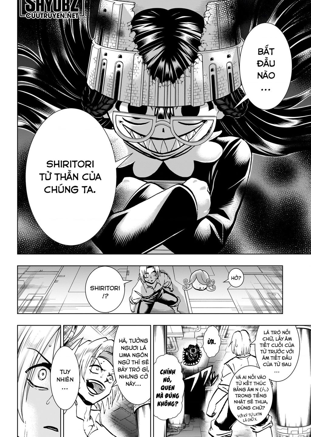 Bất Hạnh và Bất Tử - Chapter 201 - Page 3