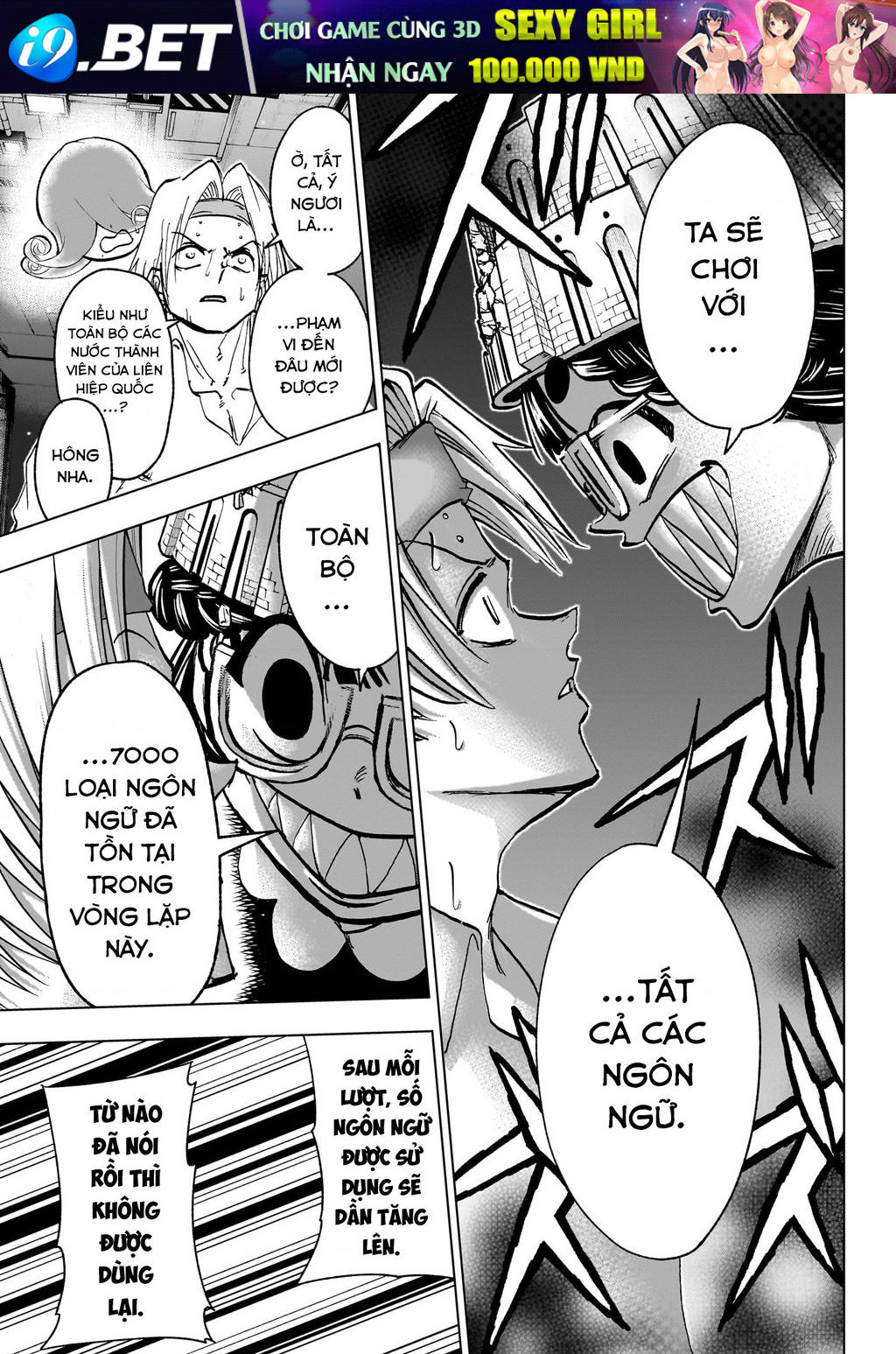 Bất Hạnh và Bất Tử - Chapter 201 - Page 4