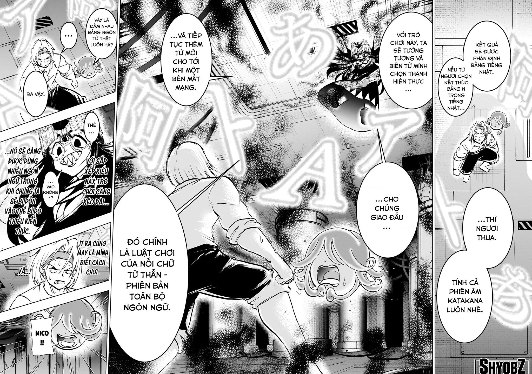 Bất Hạnh và Bất Tử - Chapter 201 - Page 5