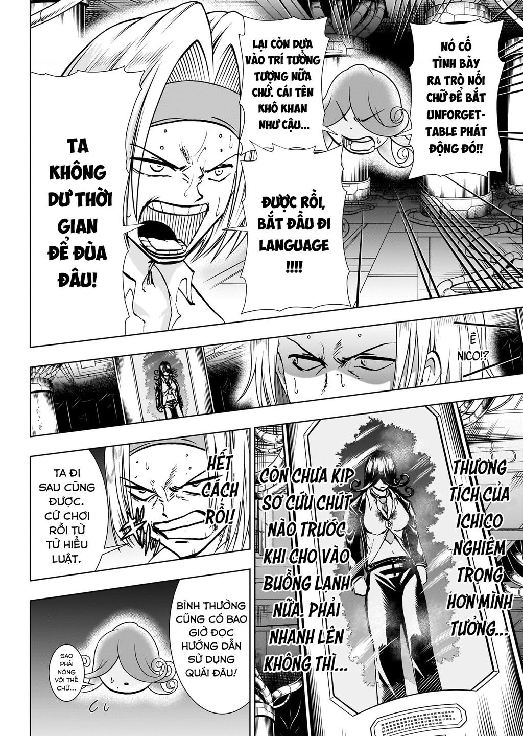 Bất Hạnh và Bất Tử - Chapter 201 - Page 6