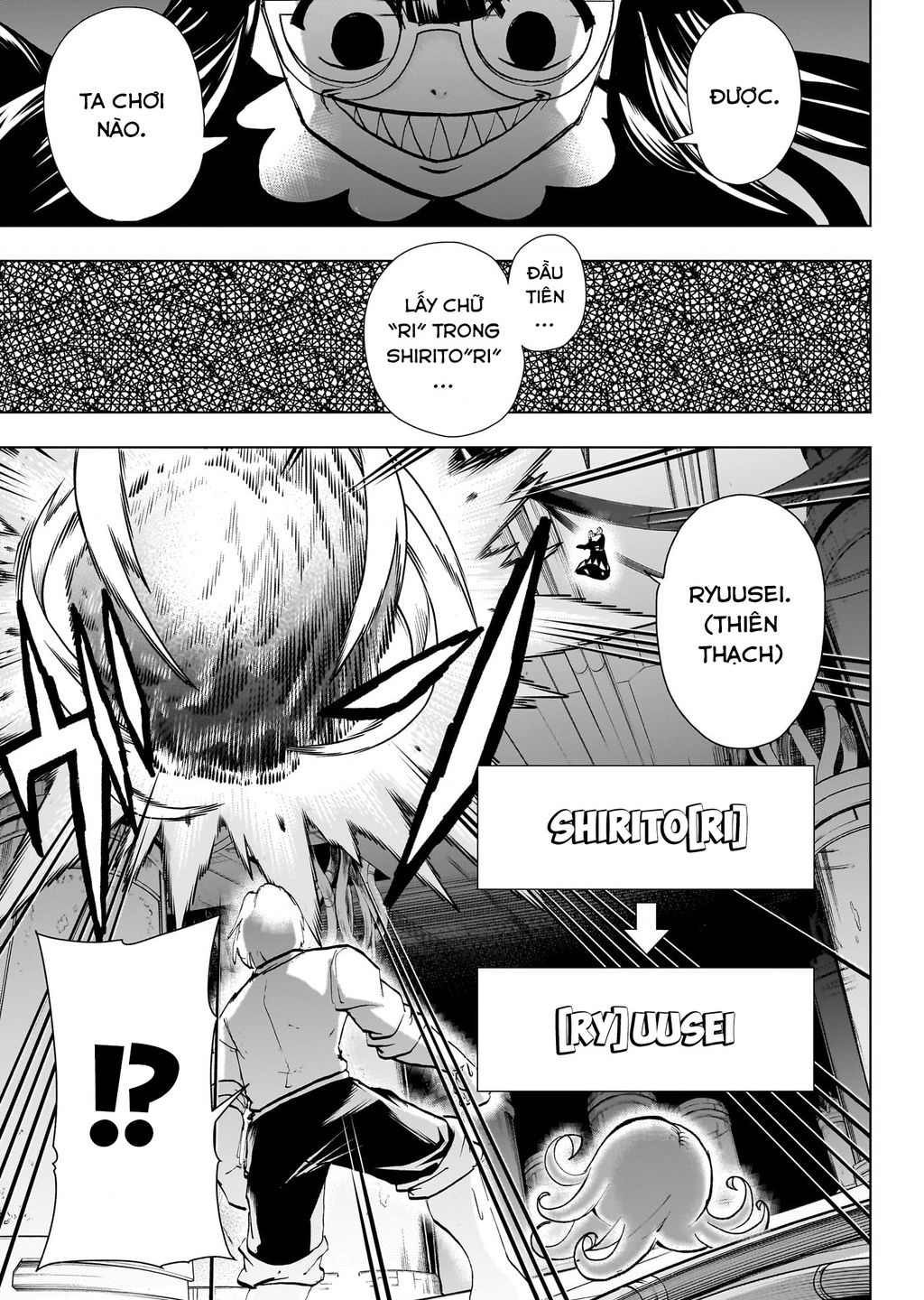 Bất Hạnh và Bất Tử - Chapter 201 - Page 7