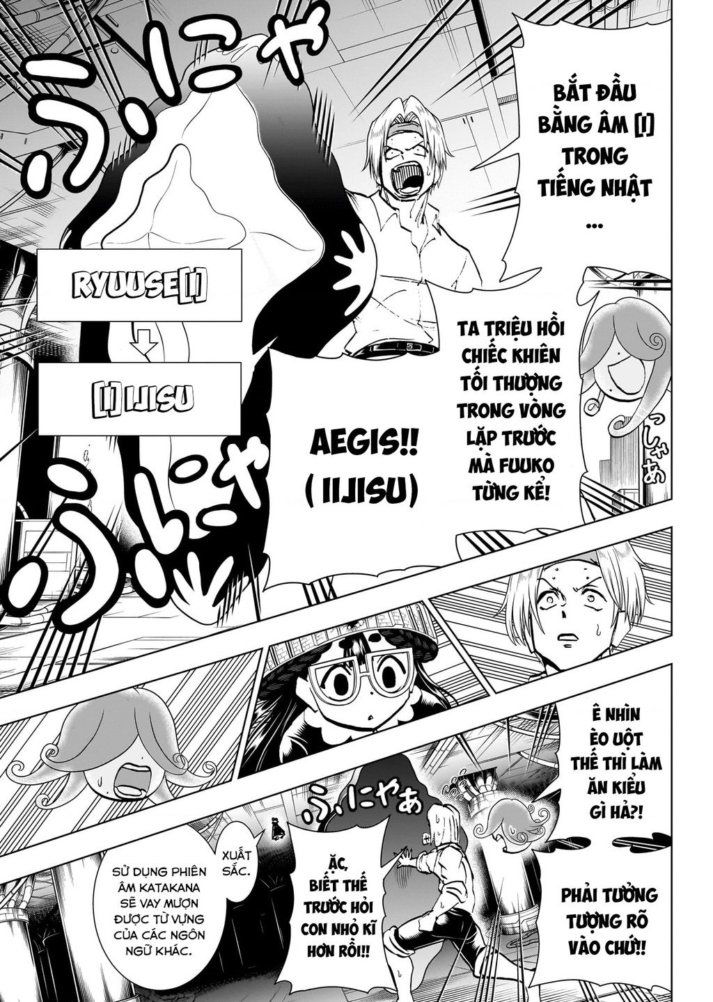 Bất Hạnh và Bất Tử - Chapter 201 - Page 9