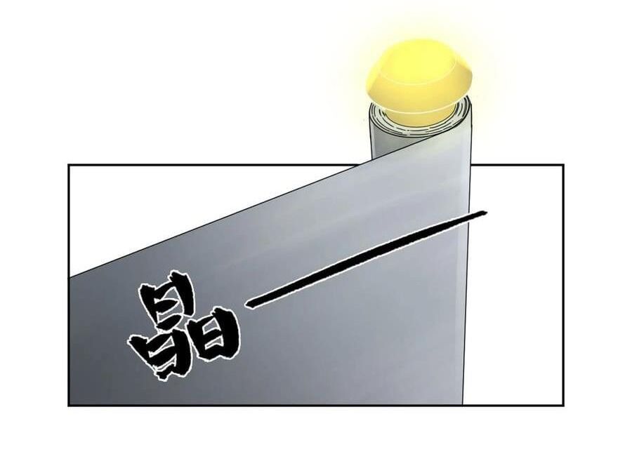 Truyền Võ - Chapter 259 - Page 12