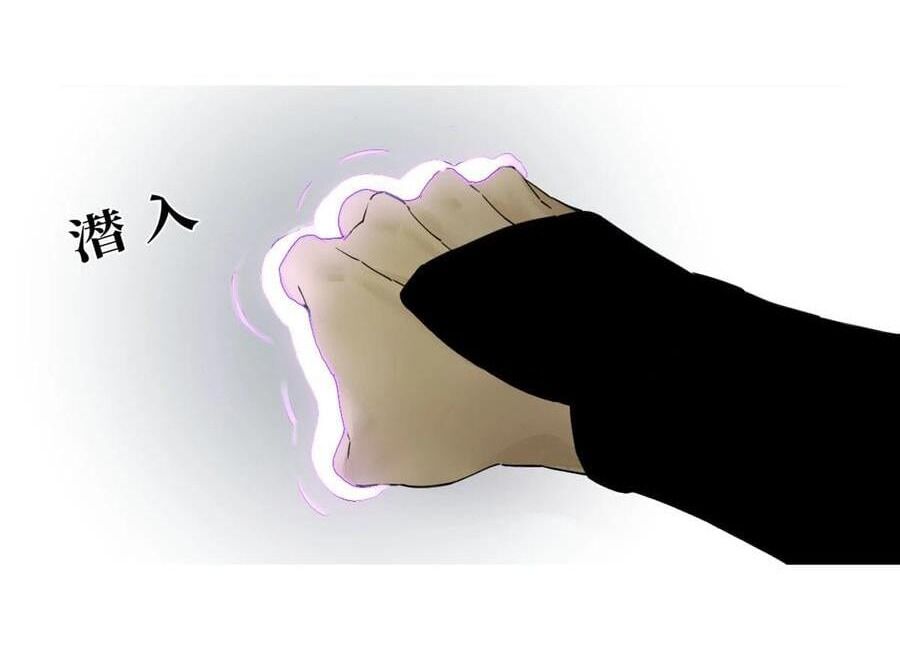 Truyền Võ - Chapter 259 - Page 17