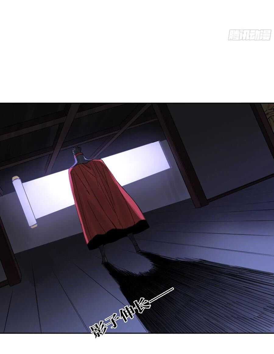 Truyền Võ - Chapter 259 - Page 18