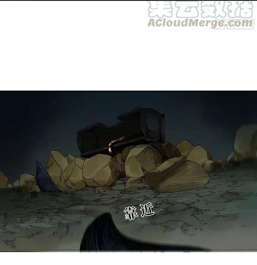 Truyền Võ - Chapter 259 - Page 30