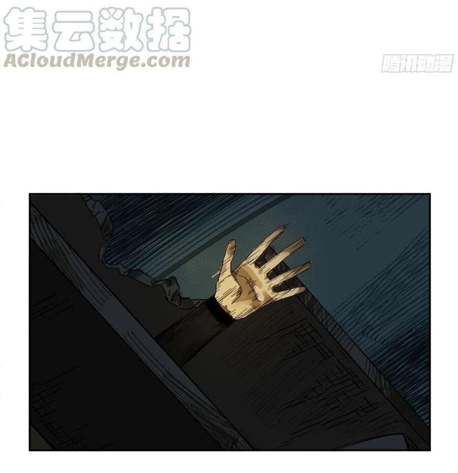 Truyền Võ - Chapter 259 - Page 33