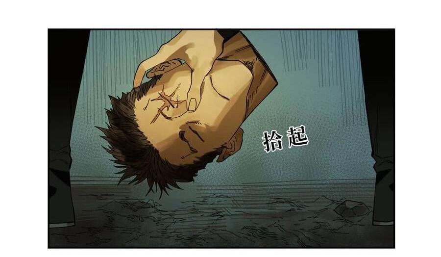 Truyền Võ - Chapter 259 - Page 36