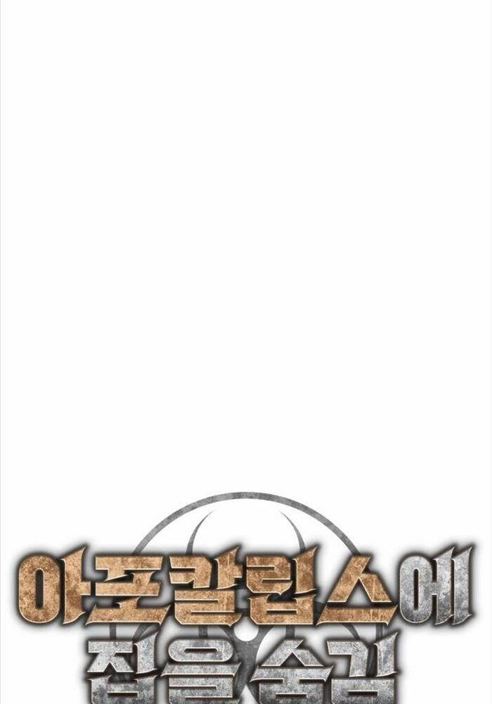 Ngôi Nhà Ẩn Ngày Tận Thế - Chapter 26 - Page 39