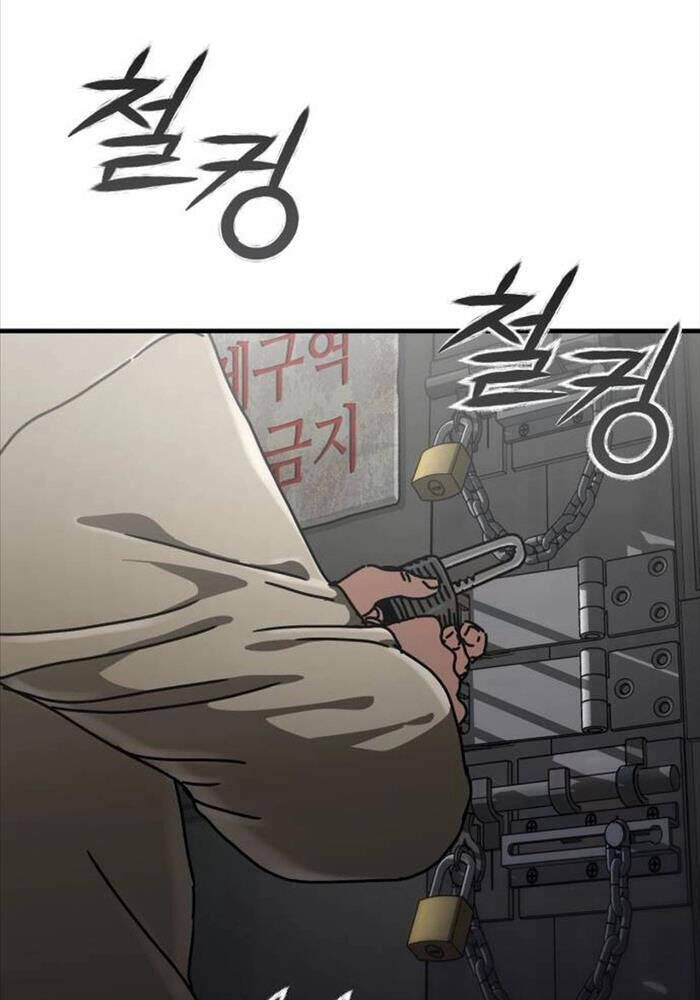 Ngôi Nhà Ẩn Ngày Tận Thế - Chapter 26 - Page 55